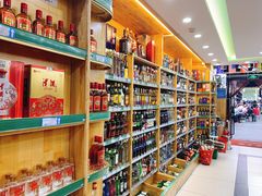 -帝玛进口精品超市D-MART