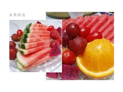 -雅和生态渔庄·宜城锅巴饭(龙灵山公园店)