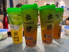 -靓虾二哥长沙地标小龙虾(五一广场店)