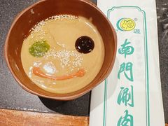 -南门涮肉(北洼路店)