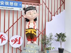 -小老三汉中热米皮(钟楼店)