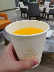 -成都艾特他整形外科医院
