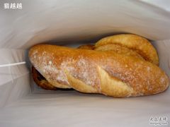 法式短棍-西点坊(浦东香格里拉店)