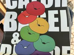 -Catch Bagel(芳草地店)