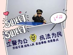 -蓝精灵乐园·世茂精灵之城主题乐园