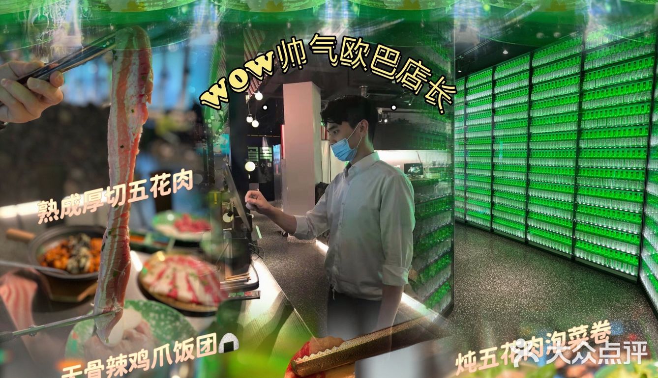 论魔都韩国烧肉店有多内卷❓OMG！30cm长的厚切熟成五花肉