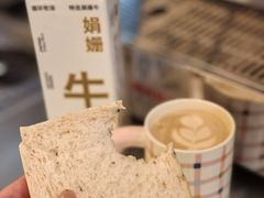 -Beans Solo豆号咖啡(百家湖花园店)