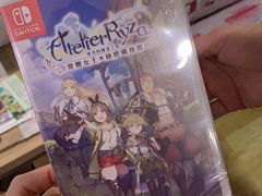 -上海南东电玩(上海置地广场周大福店)