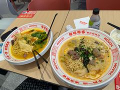 -每味每客·重庆麻辣烫(闵行龙湖天街店)