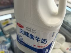 -物美超市(马家堡店)