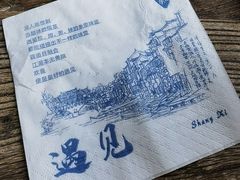 -上席擂茶·新中式青年茶馆(古城店)