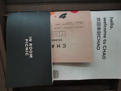 -北京三里屯CHAO酒店