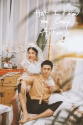 点击看大图 -格拉视觉摄影工作室(正成·财富ID店)