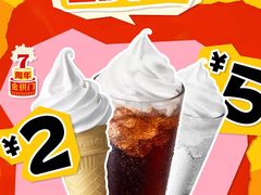 -万达广场(南宁青秀店)