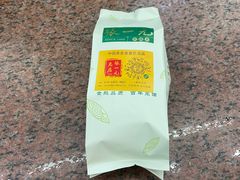 -张一元(总店)