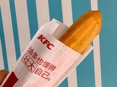 -肯德基(兴隆店)