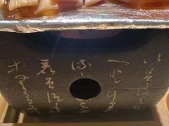 -国家电网上海市电力公司浦东供电公司-停车场