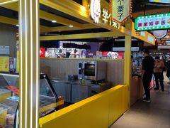 -松雷商业(南岗店)