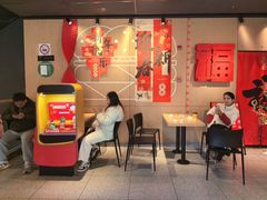-麦当劳(豫园店)