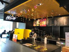 -麦当劳(国际社区店)