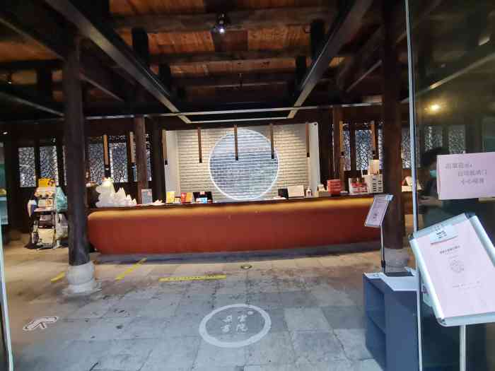 朵云书院·广富林店-"去广福林一日游,无意中发现原来这里也有家.