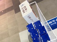 -煲珠公·老红糖珍珠奶茶(长宁龙之梦店)