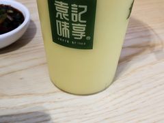 -袁记云饺(鼓楼店)