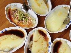 -好吃狗凉糕总店
