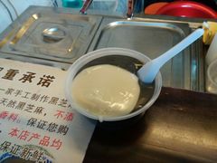 android_upload_pic-鞠氏黑芝麻糊(水塔店)