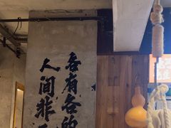 -北丐先生·野馄饨烧烤(雨花万象店)