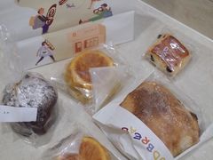 -慢熟面包店bud bread(孩儿巷店)