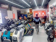 -九号电动车(安定门内大街店)