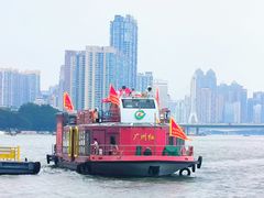 -珠江夜游广州塔·中大码头