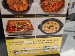 -峨嵋一派