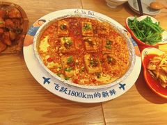 -花盐街·四川乐山小吃(西单大悦城店)