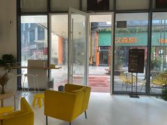 -麻酥酥照相馆(新北店)