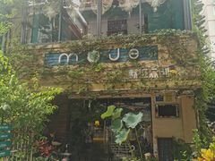 -默迹咖啡馆