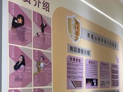 -艺熠舞蹈口才主持表演艺术中心(爱琴海校区)