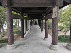 -玉潭苑公园