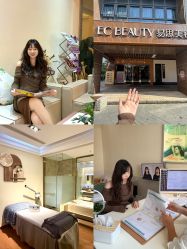 -EC BEAUTY易思美容