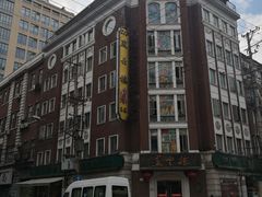 -云南路美食街