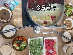 -野妹火锅(南园店)