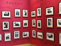 -上海外滩茂悦大酒店