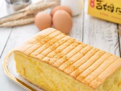 -吉姆大师傅(北京华联亦庄店)