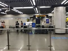 -嘉善路(地铁站)