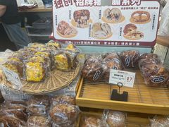 -富贵面包公司(运河店)