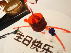 -梧桐