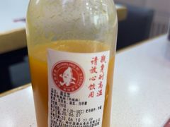 -喜家德虾仁水饺(艺汇家店)