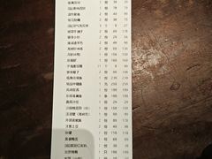 -宁海食府·涌宴(真和店)