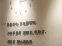 -小杨生煎(南汇欧尚店)